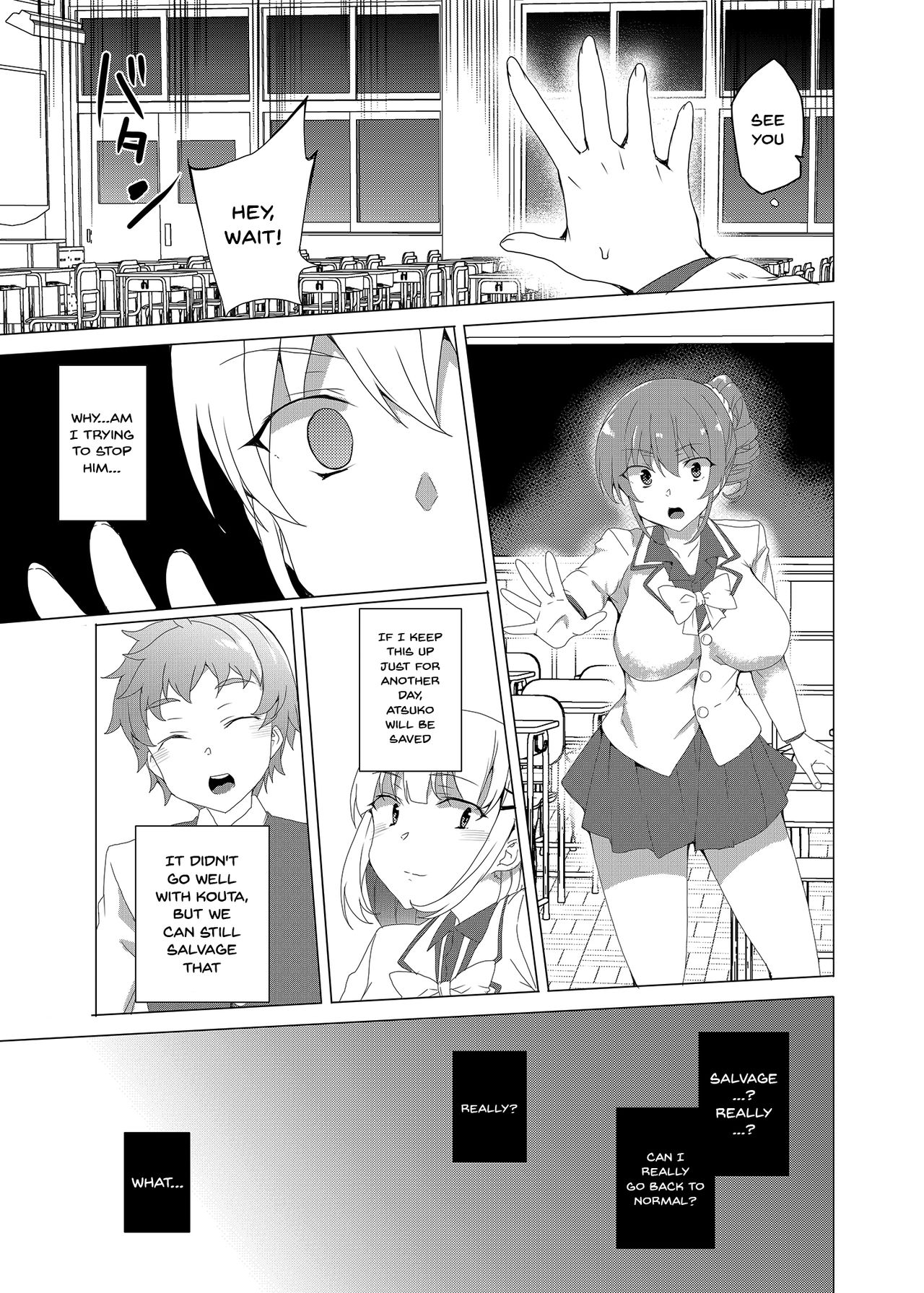Hypno Janitor CASE.02 Sugisaki Kirika's Week page 68
