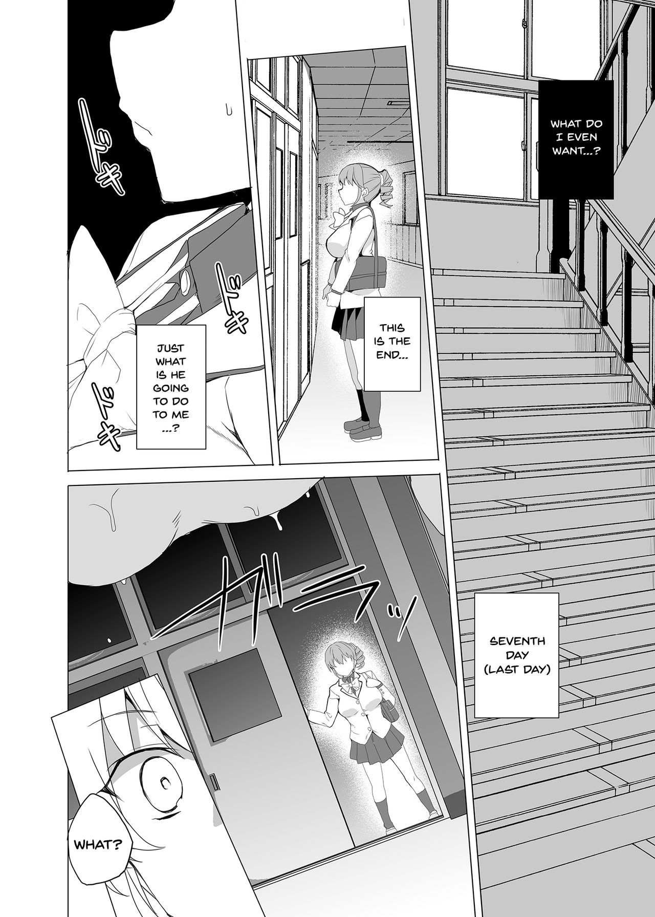 Hypno Janitor CASE.02 Sugisaki Kirika's Week page 69