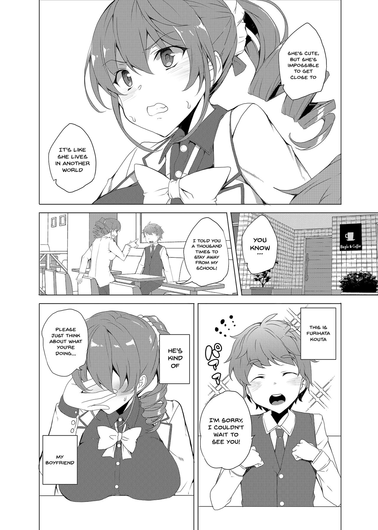 Hypno Janitor CASE.02 Sugisaki Kirika's Week page 7