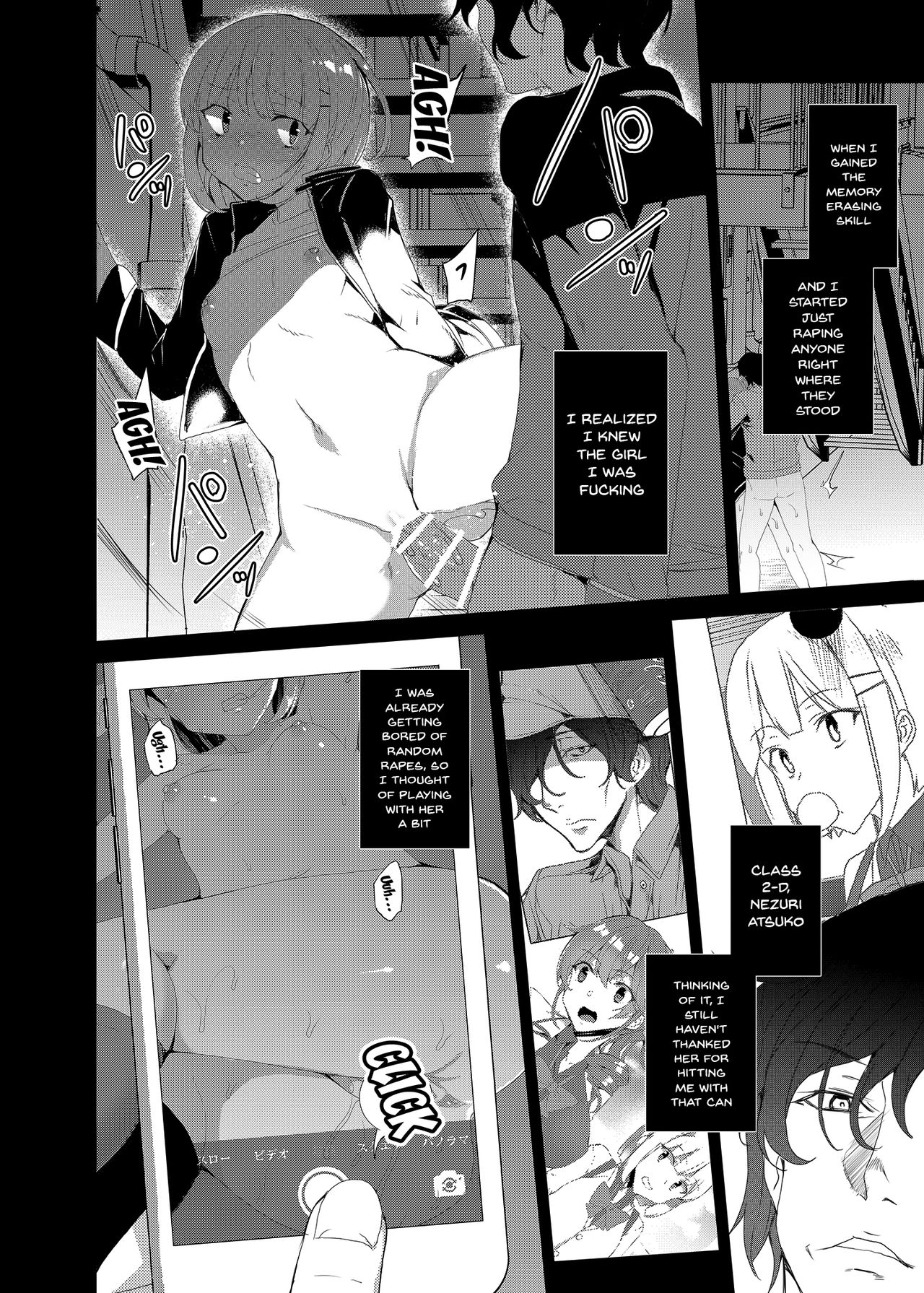 Hypno Janitor CASE.02 Sugisaki Kirika's Week page 71