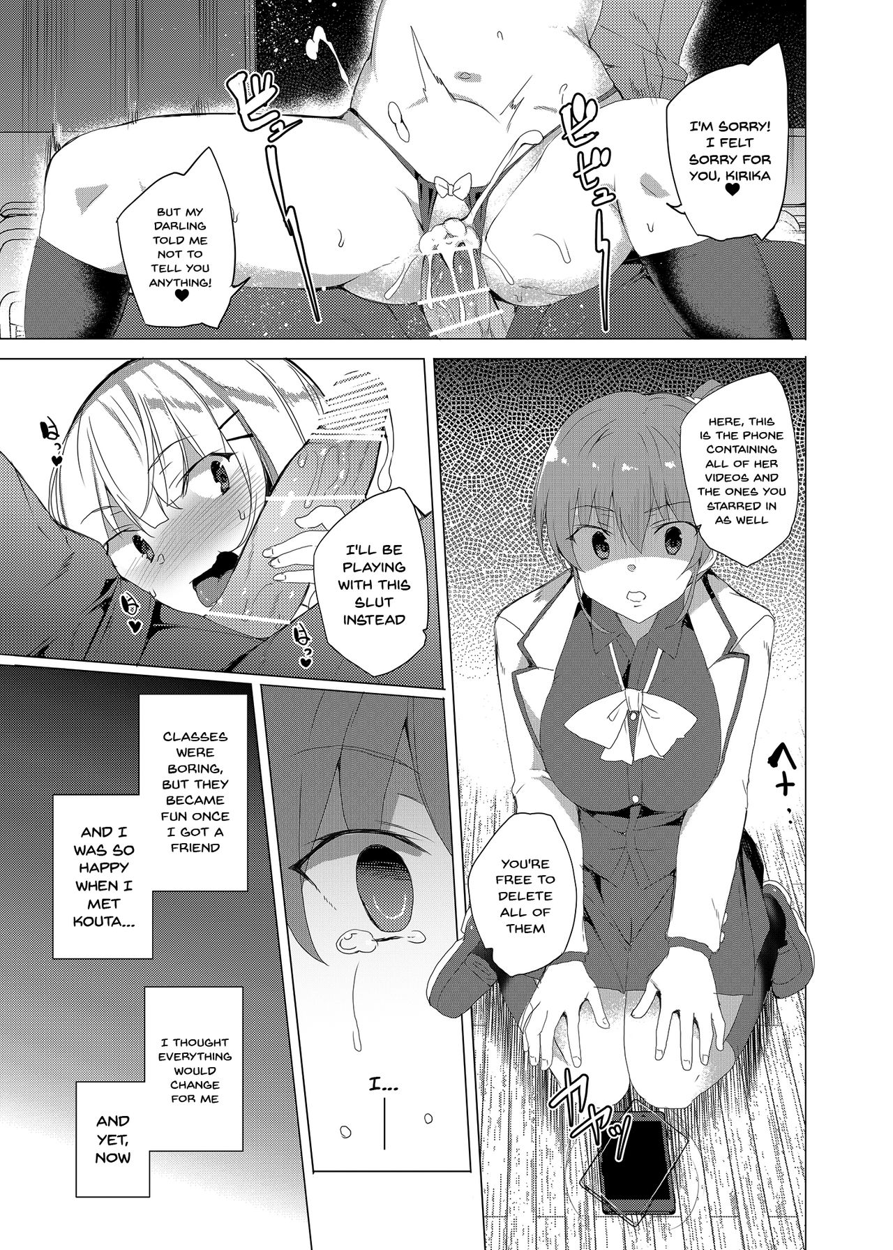 Hypno Janitor CASE.02 Sugisaki Kirika's Week page 72