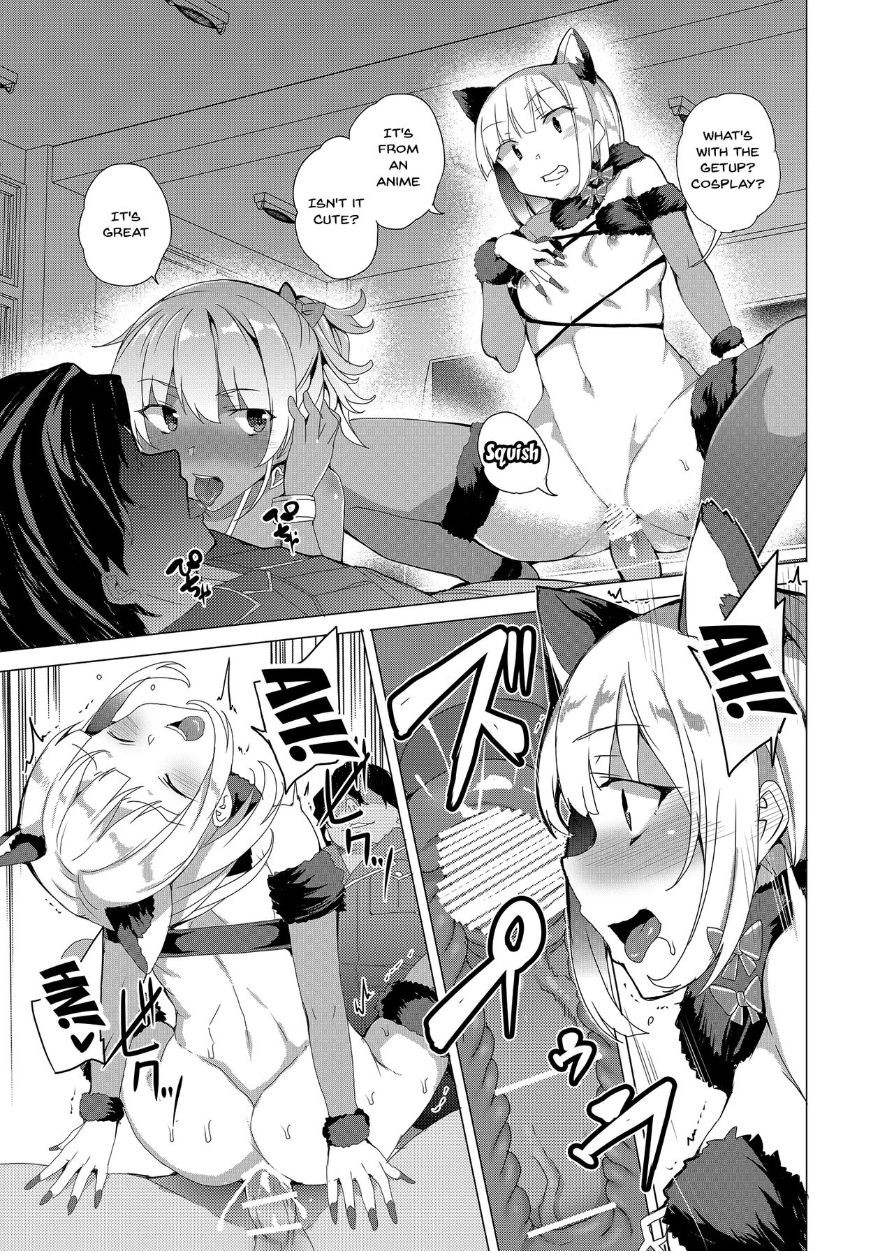 Hypno Janitor CASE.02 Sugisaki Kirika's Week page 88