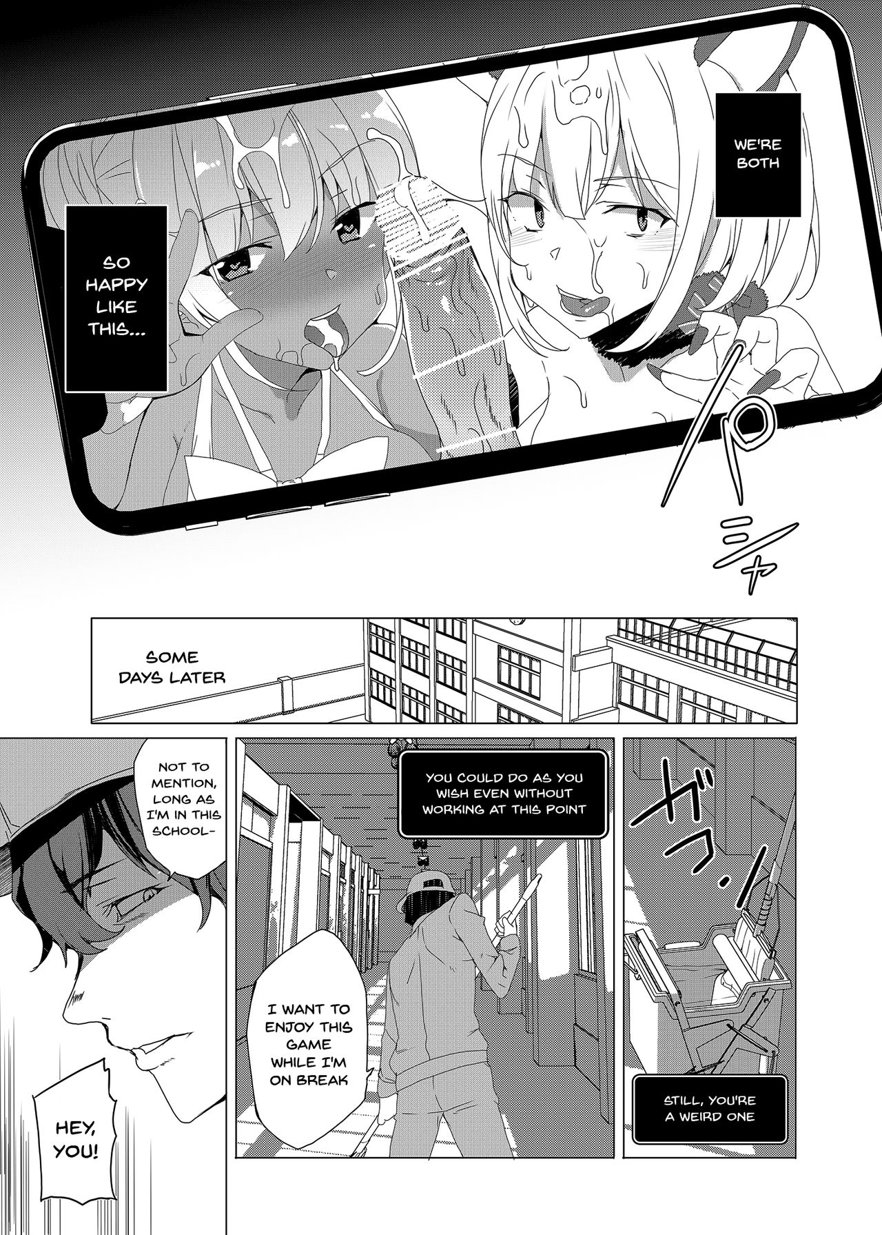 Hypno Janitor CASE.02 Sugisaki Kirika's Week page 90