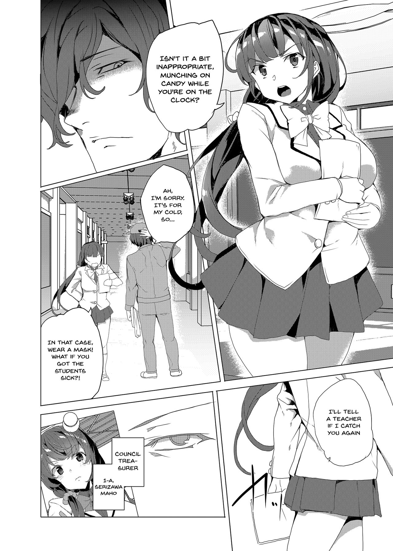 Hypno Janitor CASE.02 Sugisaki Kirika's Week page 91