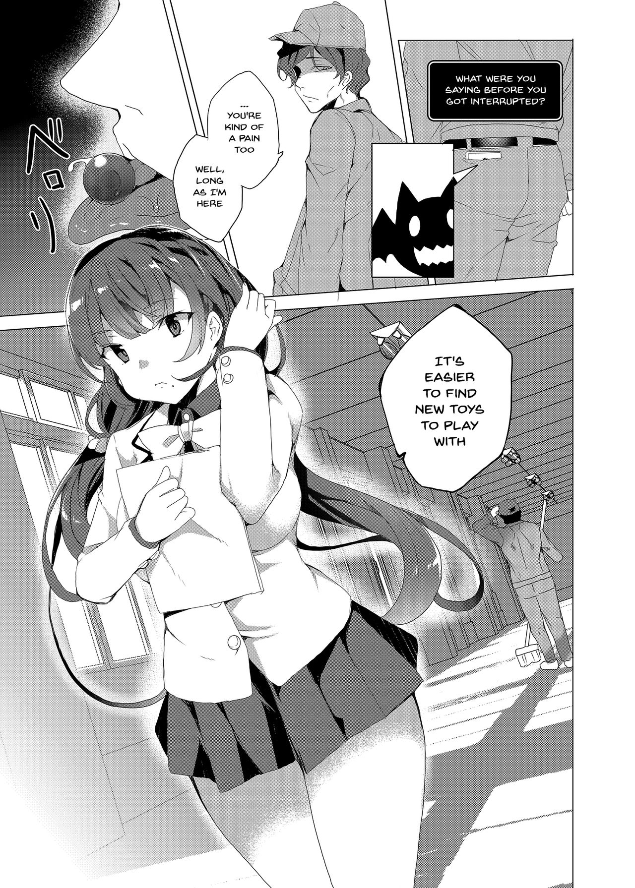 Hypno Janitor CASE.02 Sugisaki Kirika's Week page 92