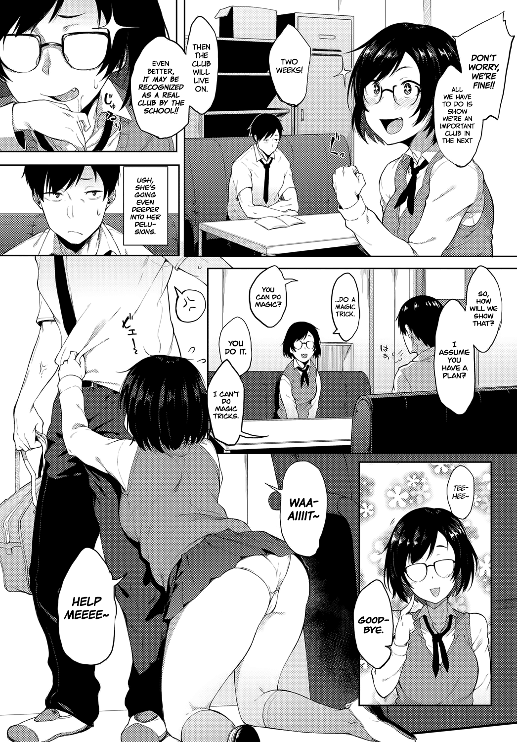 Hypno Play! (COMIC Anthurium 2017-09) [English] =Dark Mac + CW= page 2