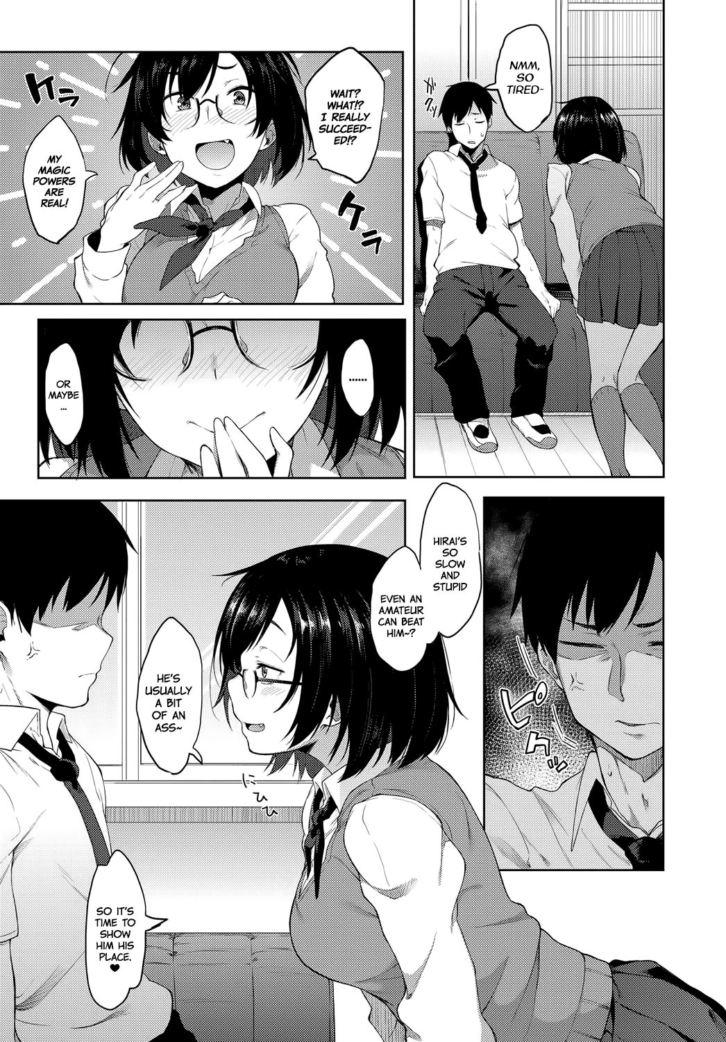 Hypno Play! (COMIC Anthurium 2017-09) [English] =Dark Mac + CW= page 5