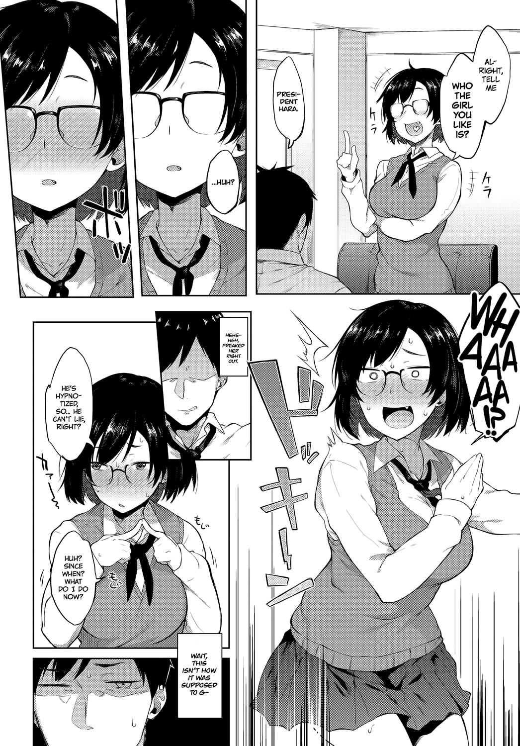 Hypno Play! (COMIC Anthurium 2017-09) [English] =Dark Mac + CW= page 6