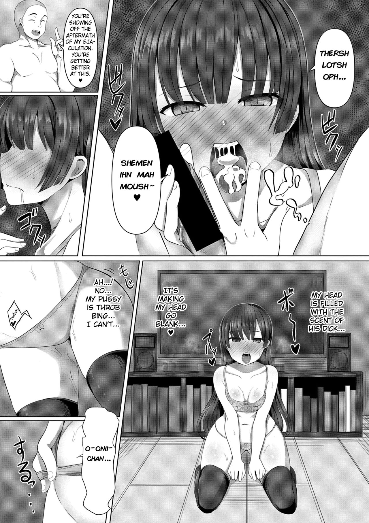 Hypno Request page 10