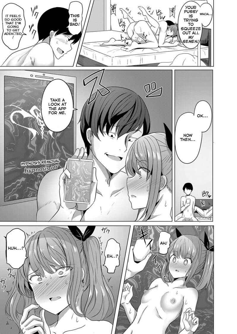 Hypno Revenge Ch. 1 page 17