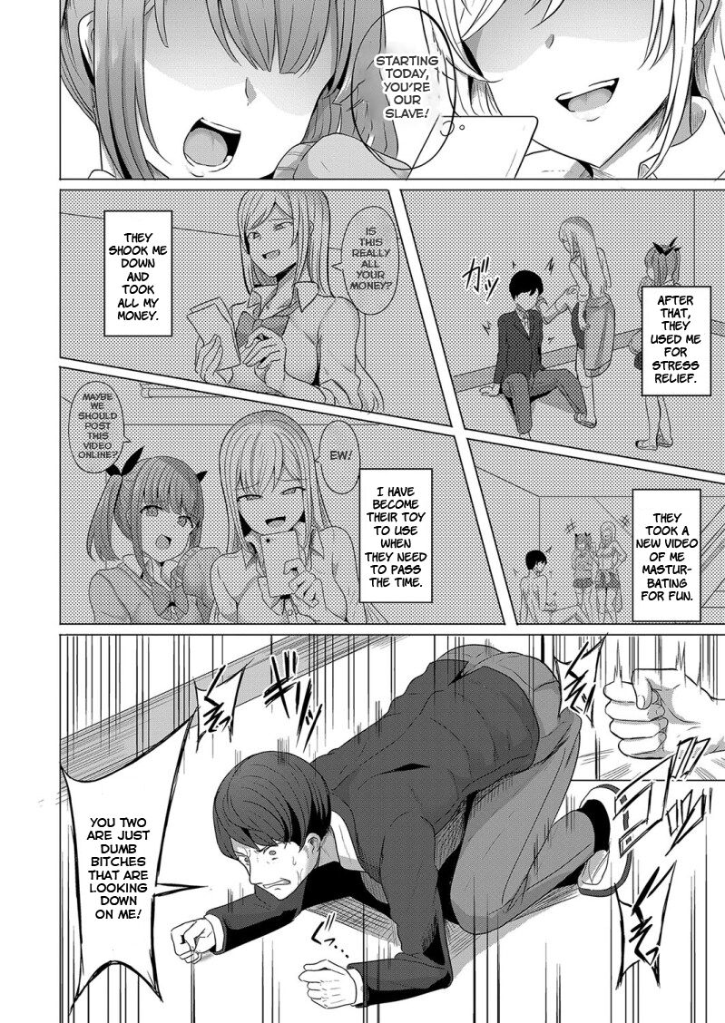 Hypno Revenge Ch. 1 page 4