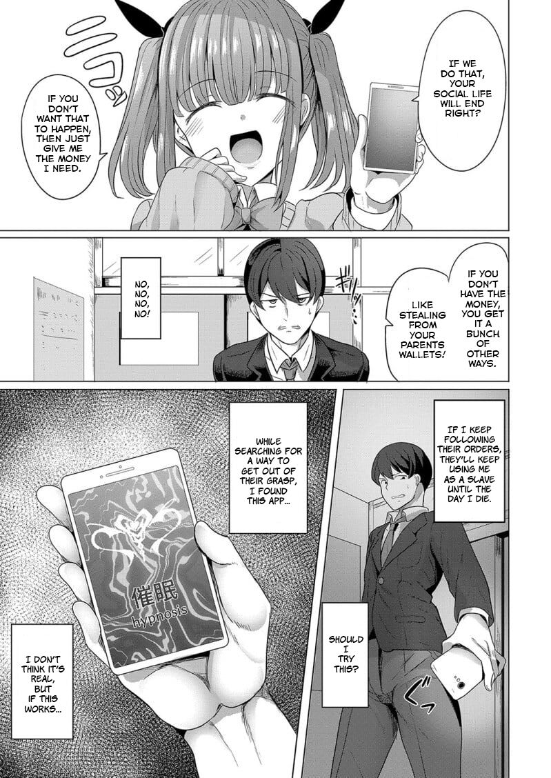 Hypno Revenge Ch. 1 page 7