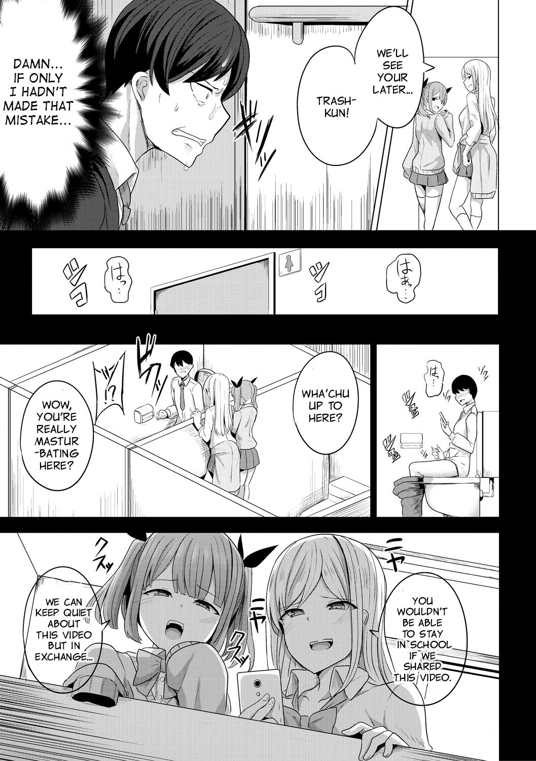 Hypno Revenge Ch. 1 page 3
