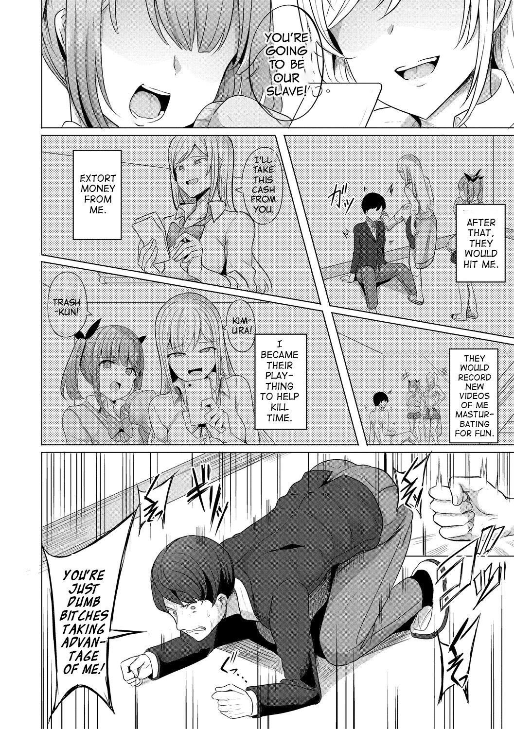 Hypno Revenge Ch. 1 page 4