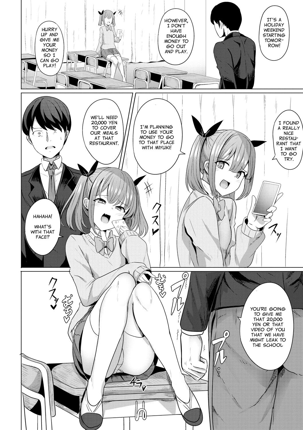 Hypno Revenge page 7
