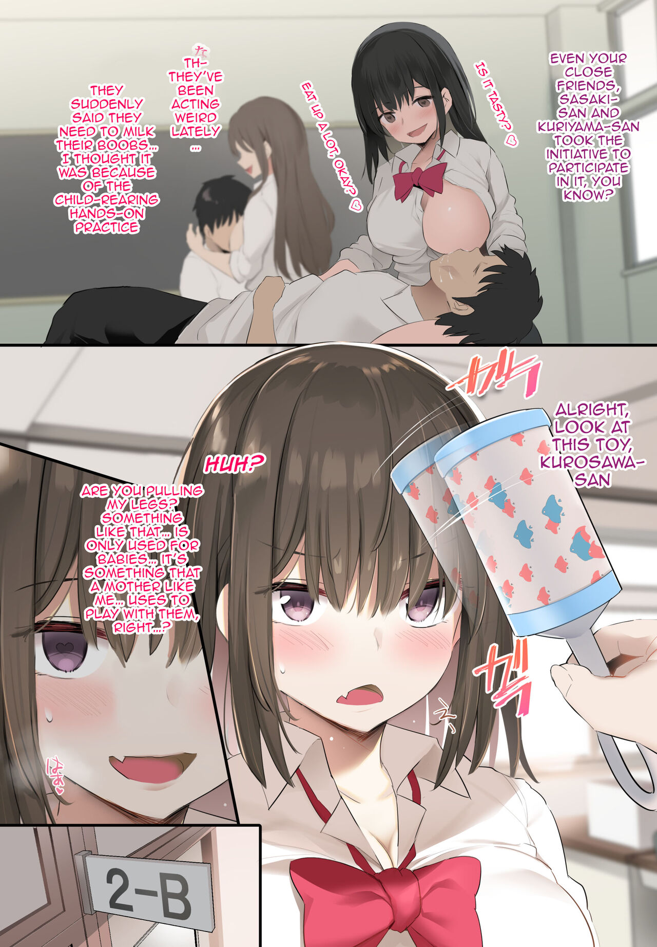 Hypno Schoolgirl Milking Club page 3