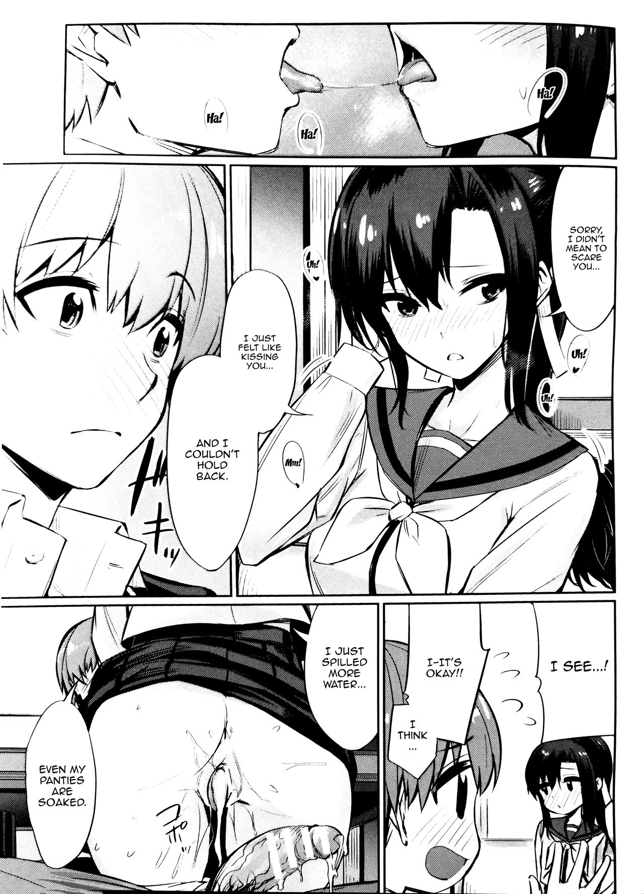 Hypno Student Guidance ~The Case of Amagusa Nao ~After Part 1 Chuuhen page 9