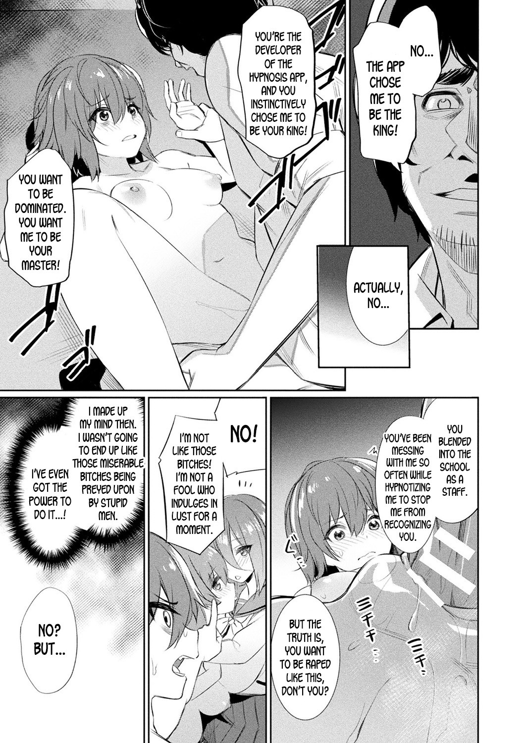 Hypno Student Guidance ~Their Respective Endings~ page 13