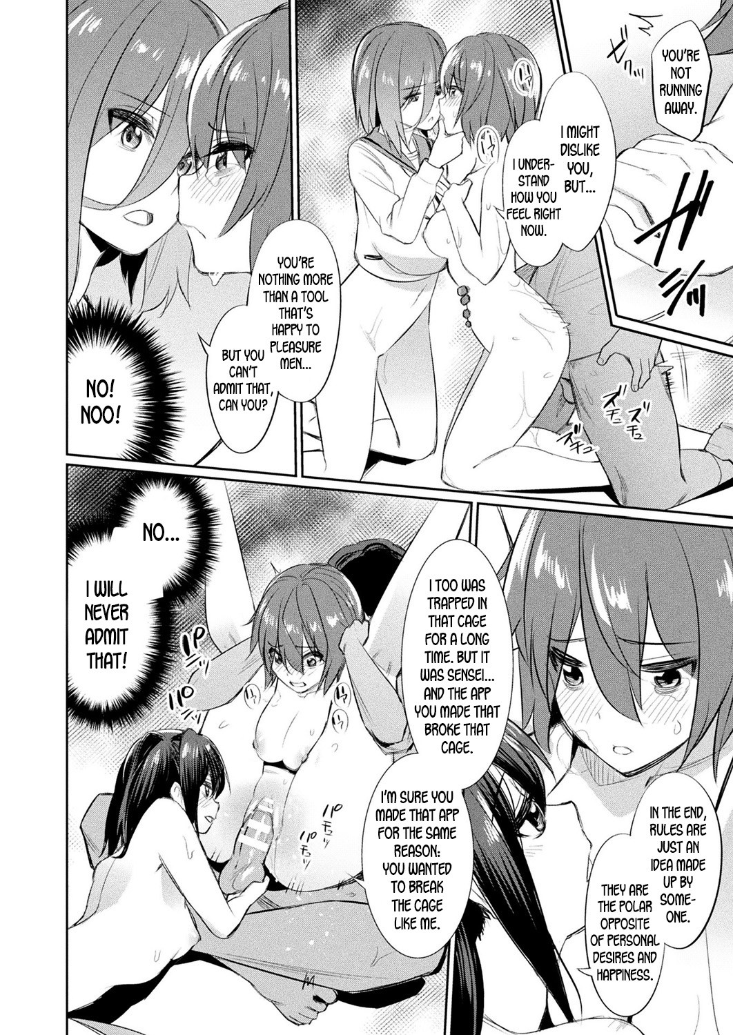 Hypno Student Guidance ~Their Respective Endings~ page 16
