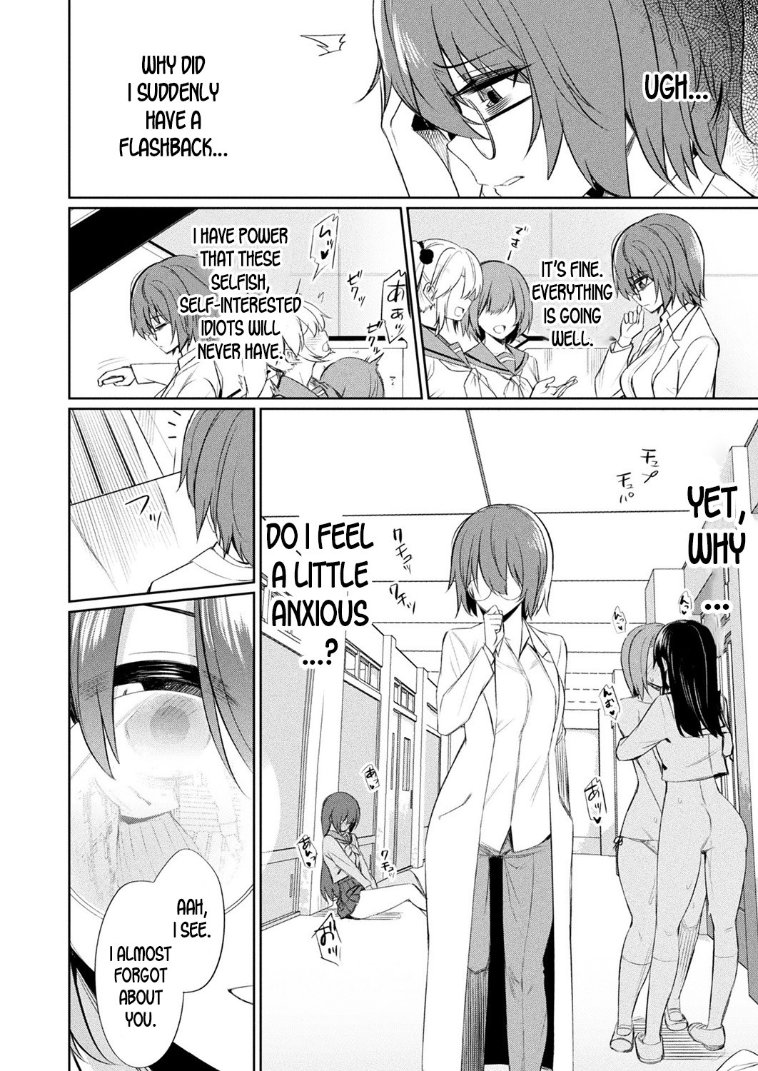 Hypno Student Guidance ~Their Respective Endings~ page 4