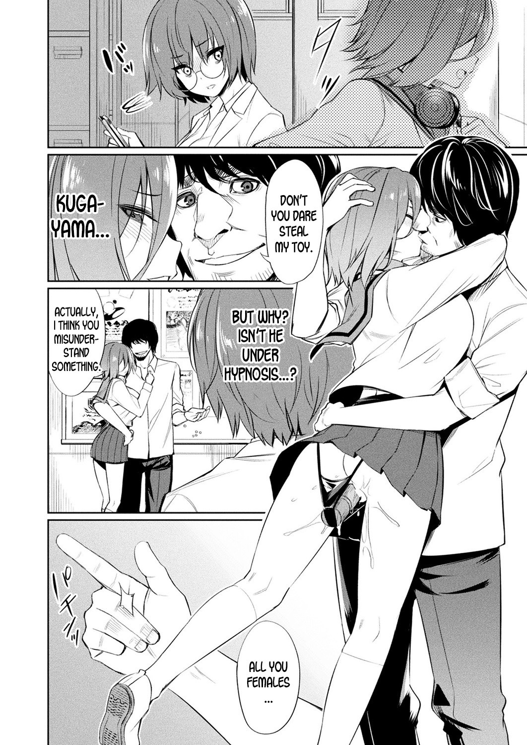 Hypno Student Guidance ~Their Respective Endings~ page 6