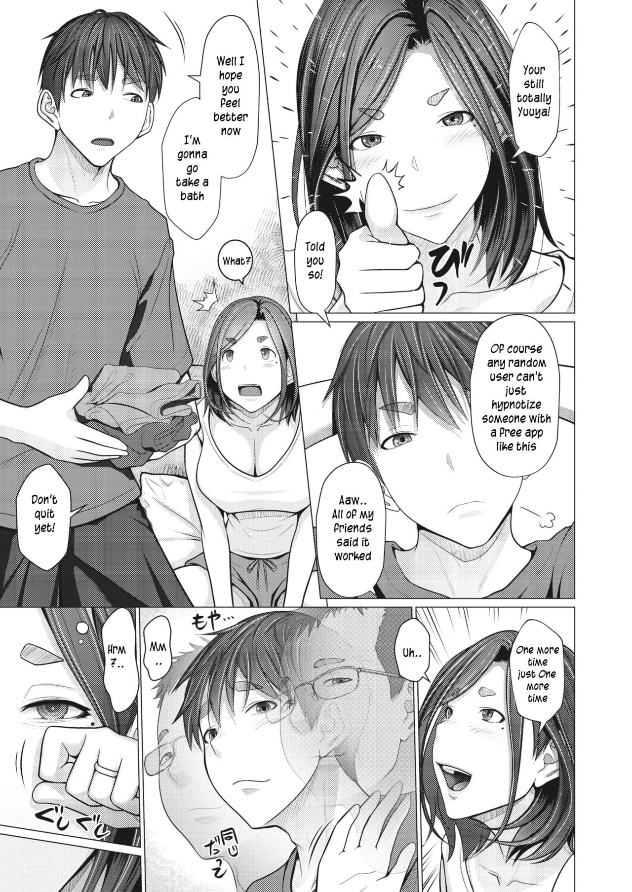 Hypnosis app begins an incestuous relationship page 3