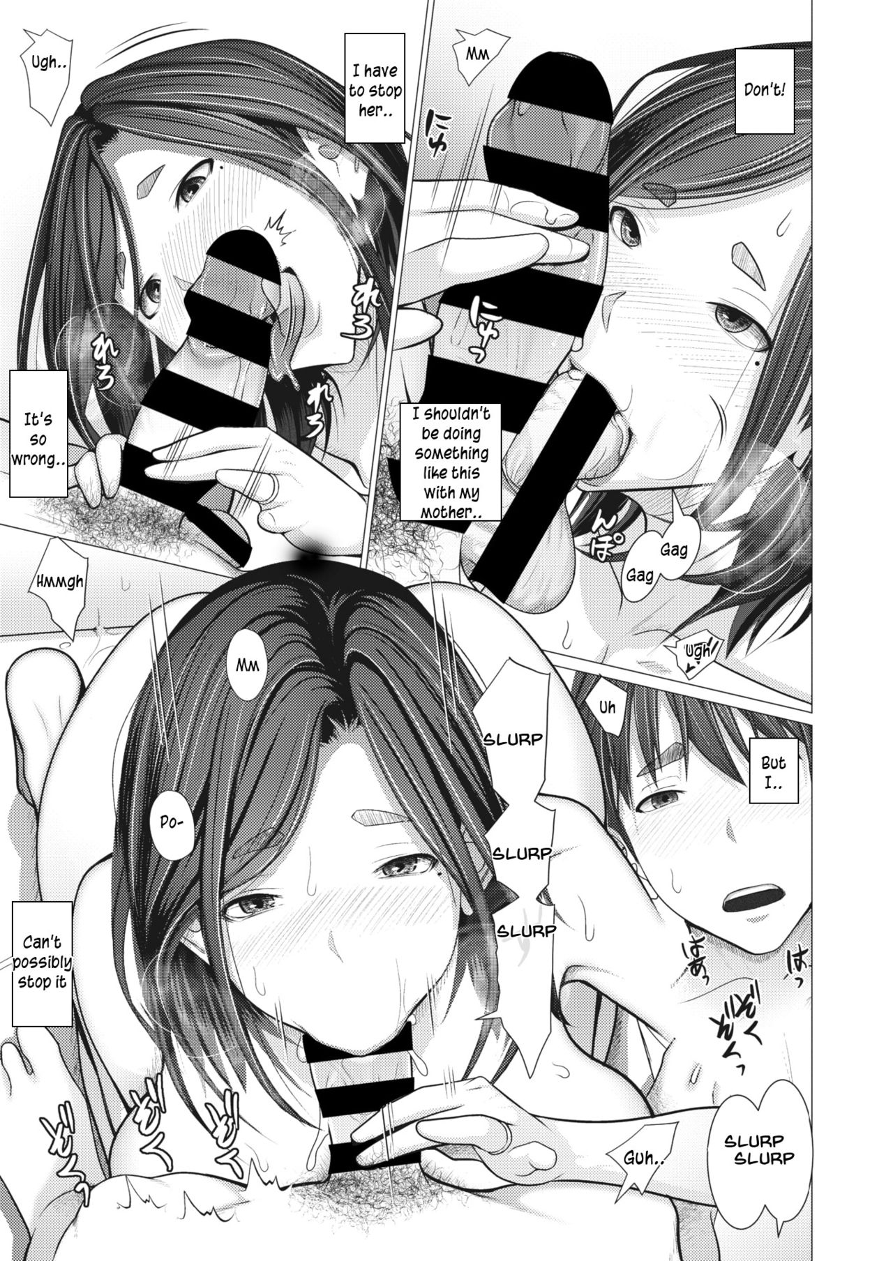 Hypnosis app begins an incestuous relationship page 7