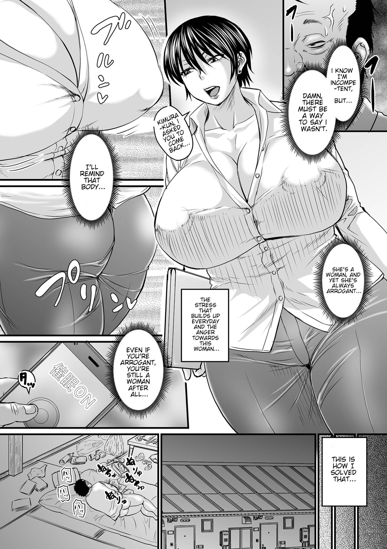 Hypnosis Boss page 9