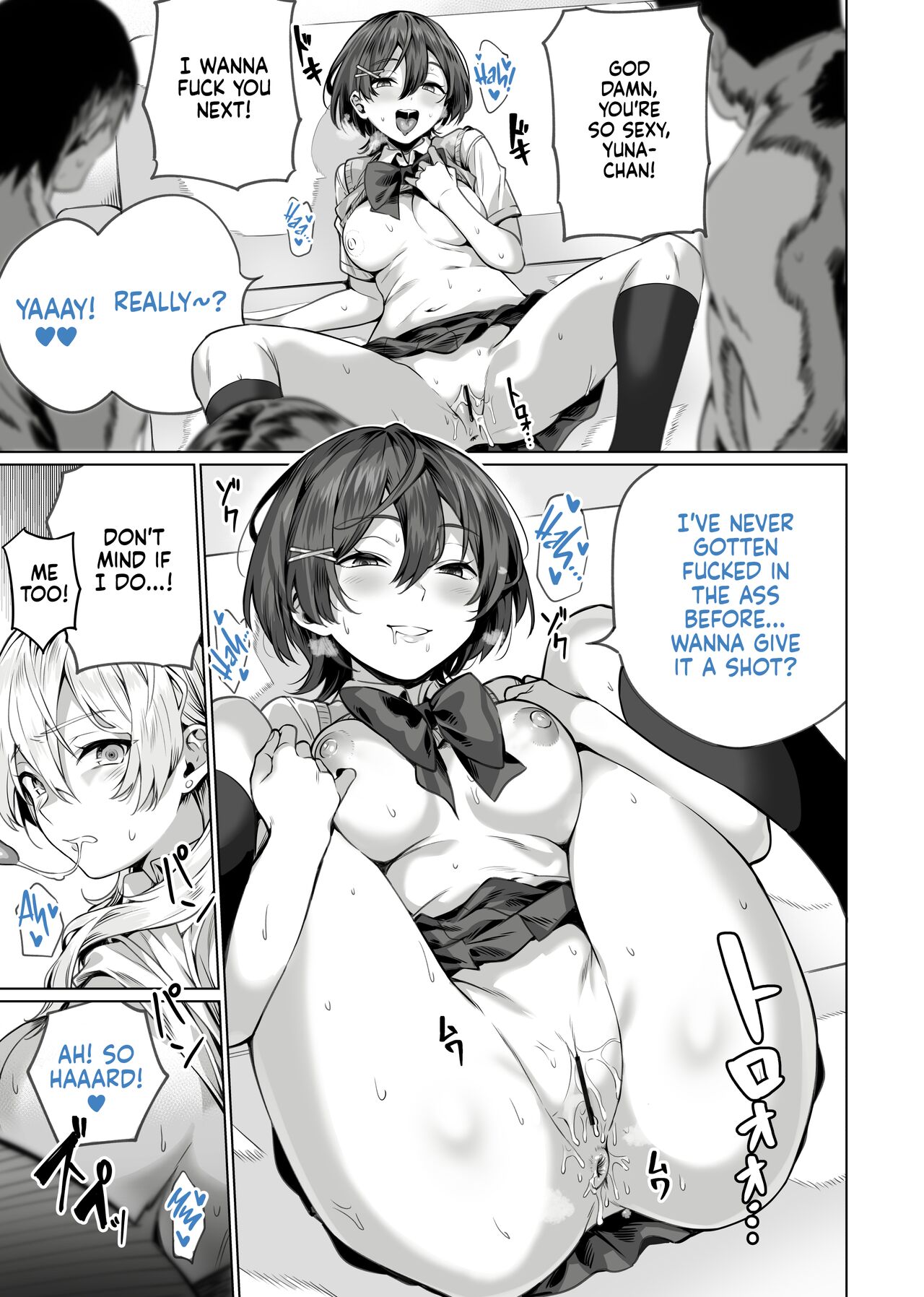 Hypnosis Delivery Record ~A Pair of Sisters Becoming Mommies~ page 23