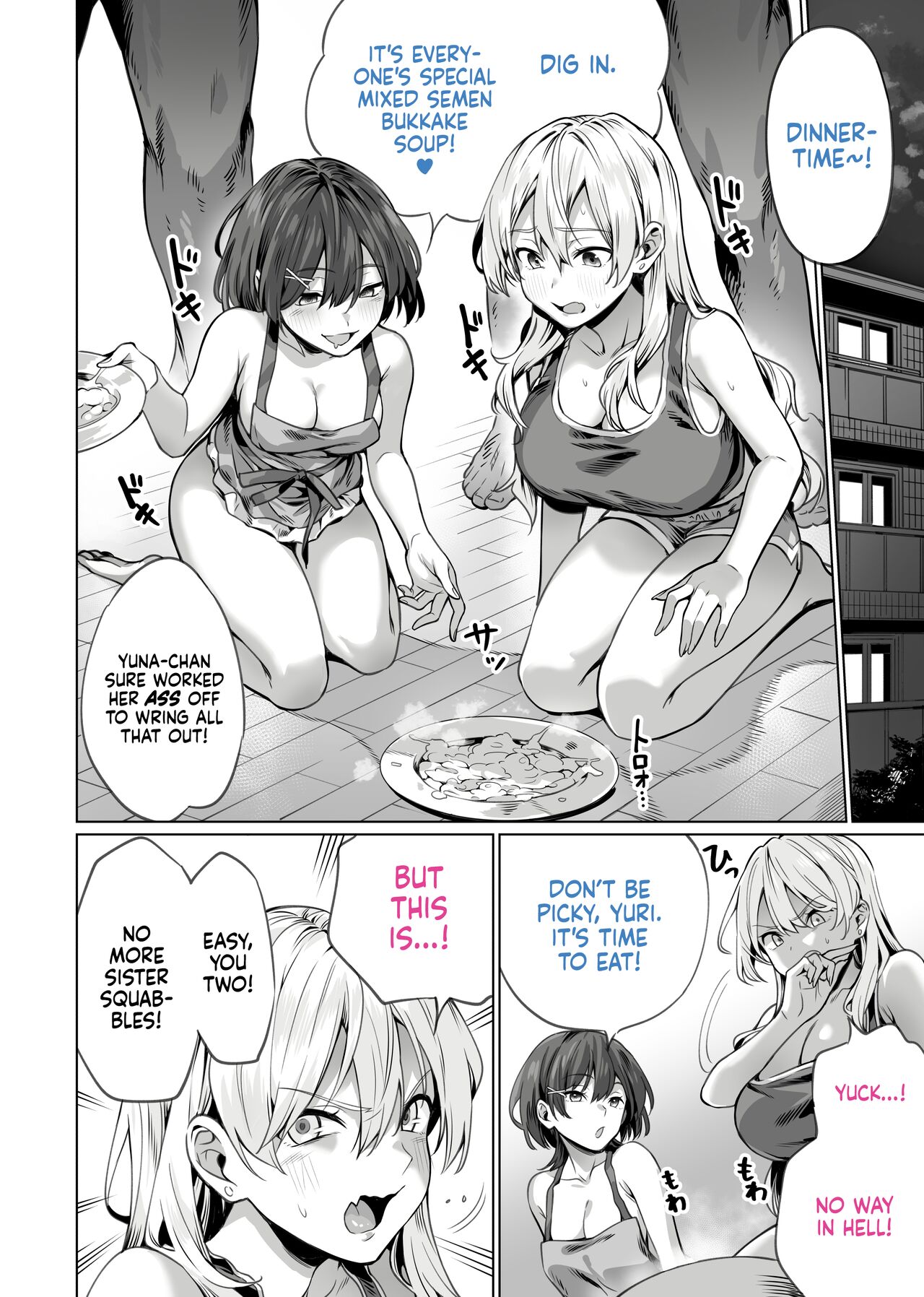 Hypnosis Delivery Record ~A Pair of Sisters Becoming Mommies~ page 24