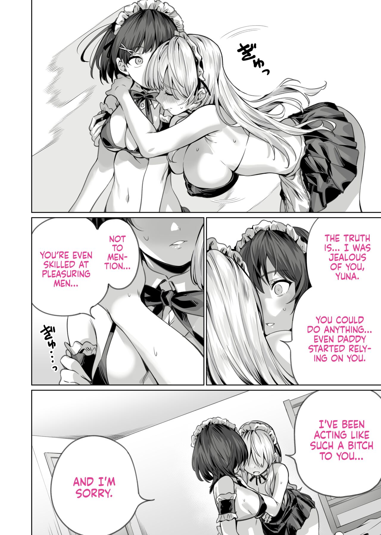 Hypnosis Delivery Record ~A Pair of Sisters Becoming Mommies~ page 40