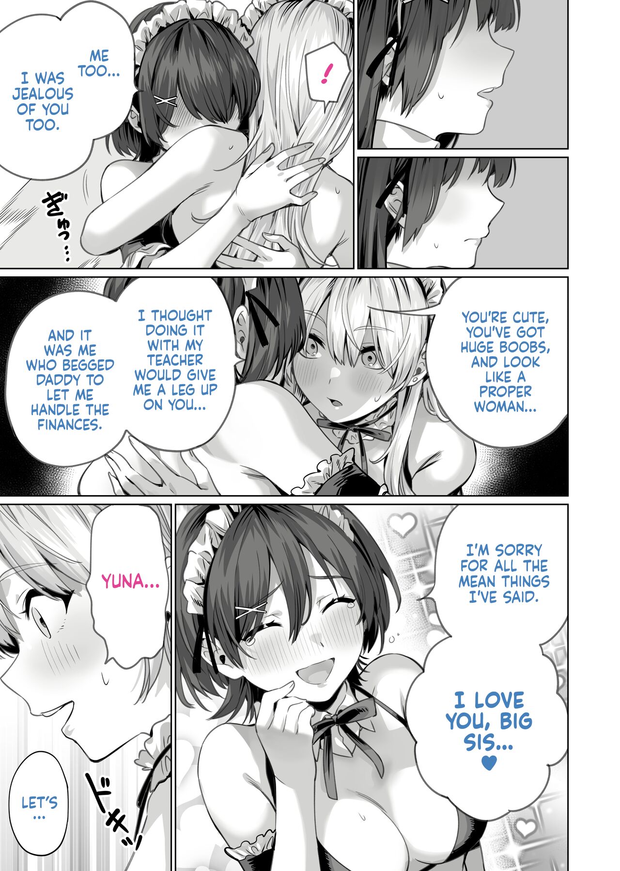 Hypnosis Delivery Record ~A Pair of Sisters Becoming Mommies~ page 41