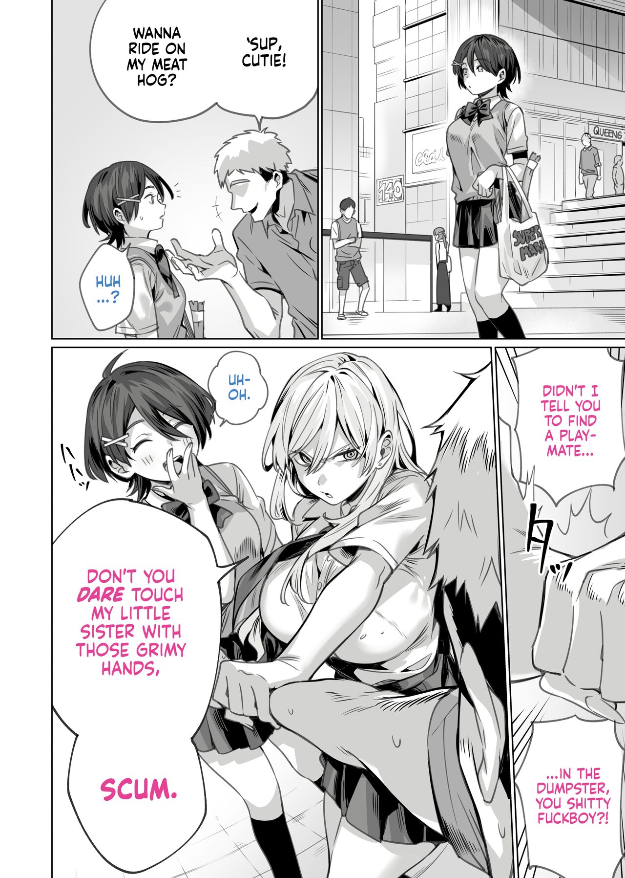 Hypnosis Delivery Record ~A Pair of Sisters Becoming Mommies~ page 46