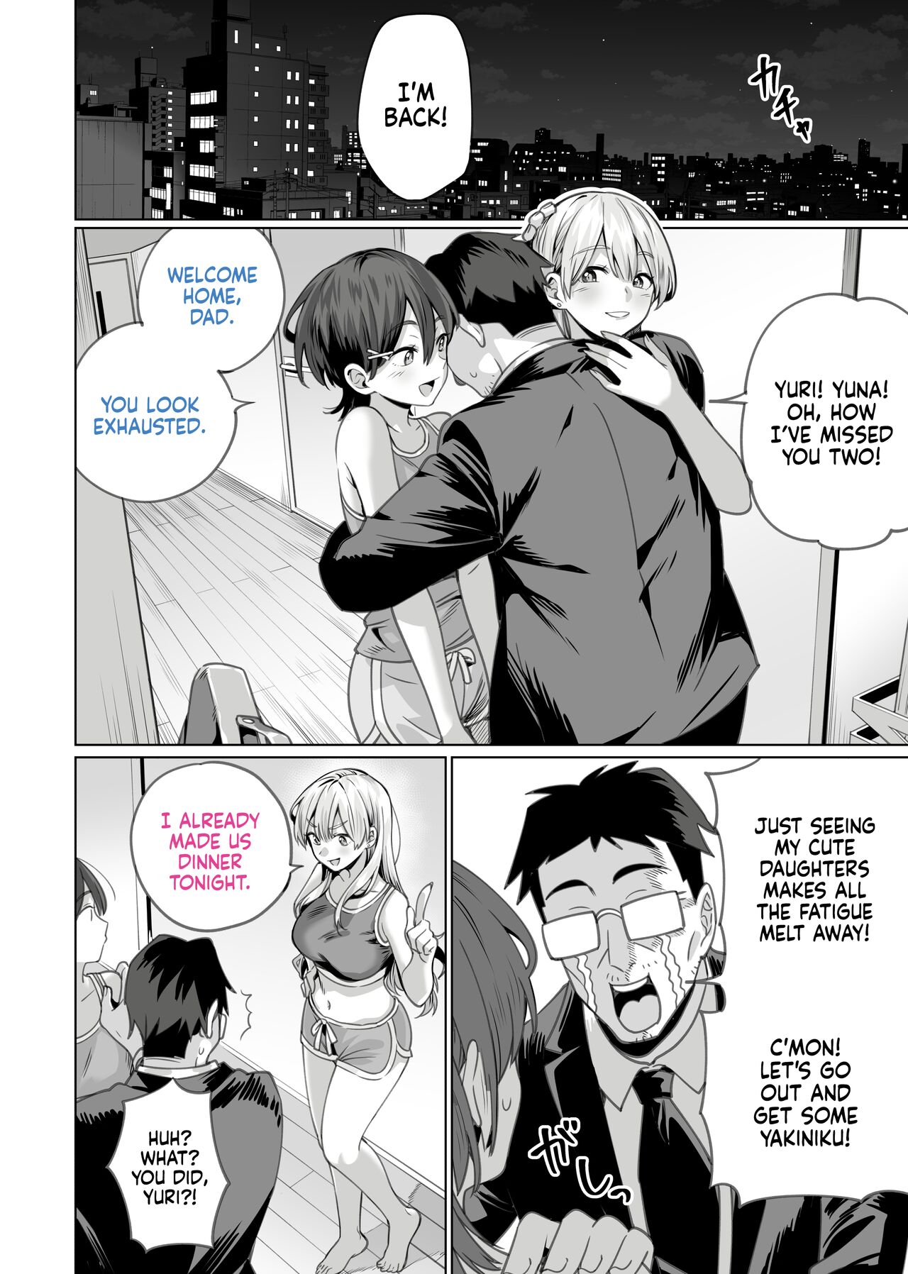Hypnosis Delivery Record ~A Pair of Sisters Becoming Mommies~ page 56