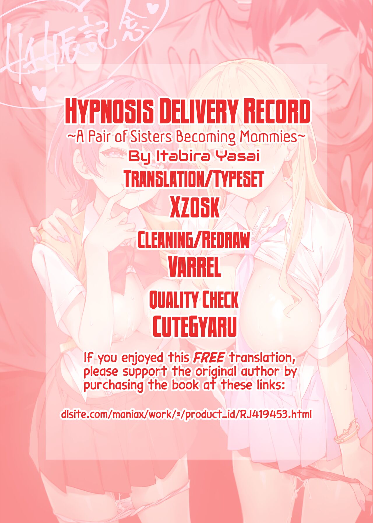 Hypnosis Delivery Record ~A Pair of Sisters Becoming Mommies~ page 60
