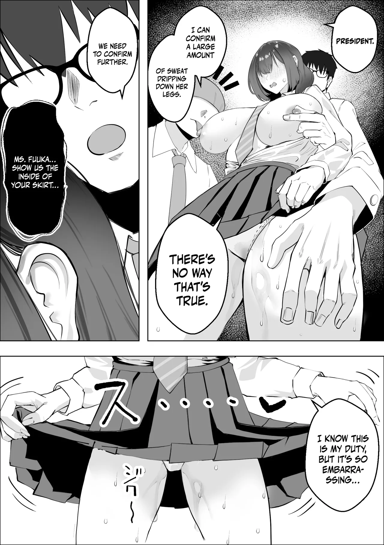 Hypnosis Drug -Doing As You Please With The Virgin Disciplinary Committee Member- page 10