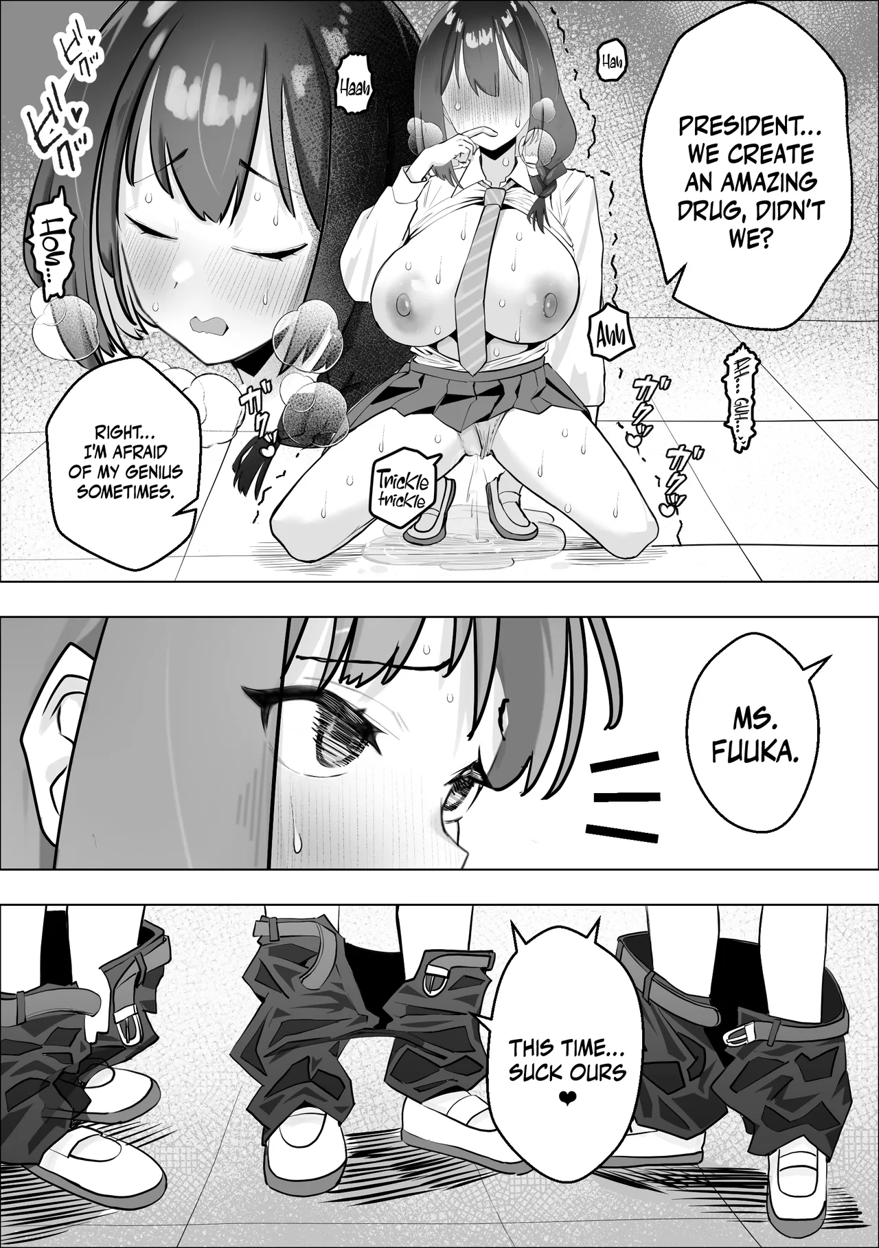 Hypnosis Drug -Doing As You Please With The Virgin Disciplinary Committee Member- page 14