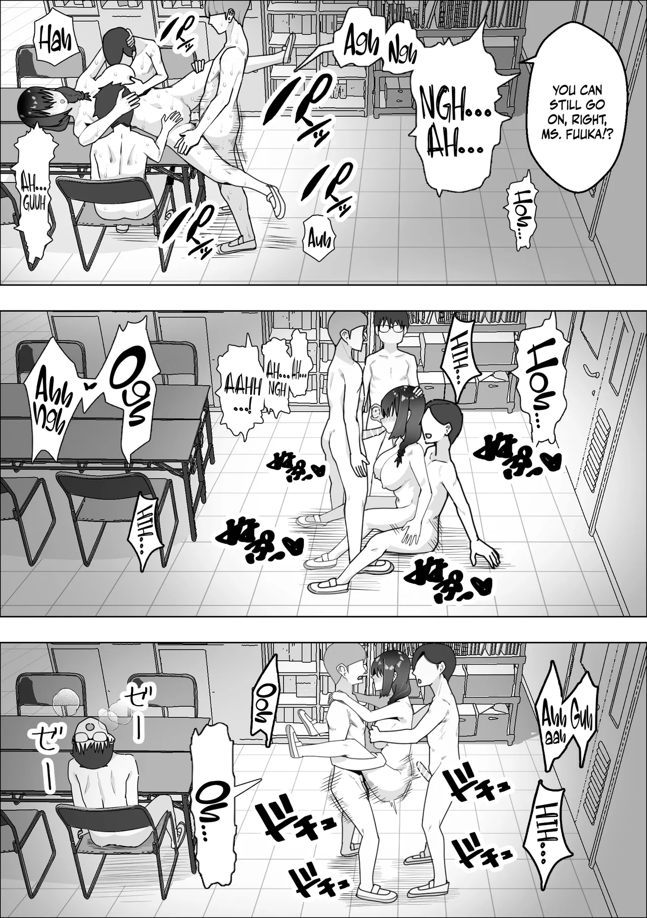 Hypnosis Drug -Doing As You Please With The Virgin Disciplinary Committee Member- page 26