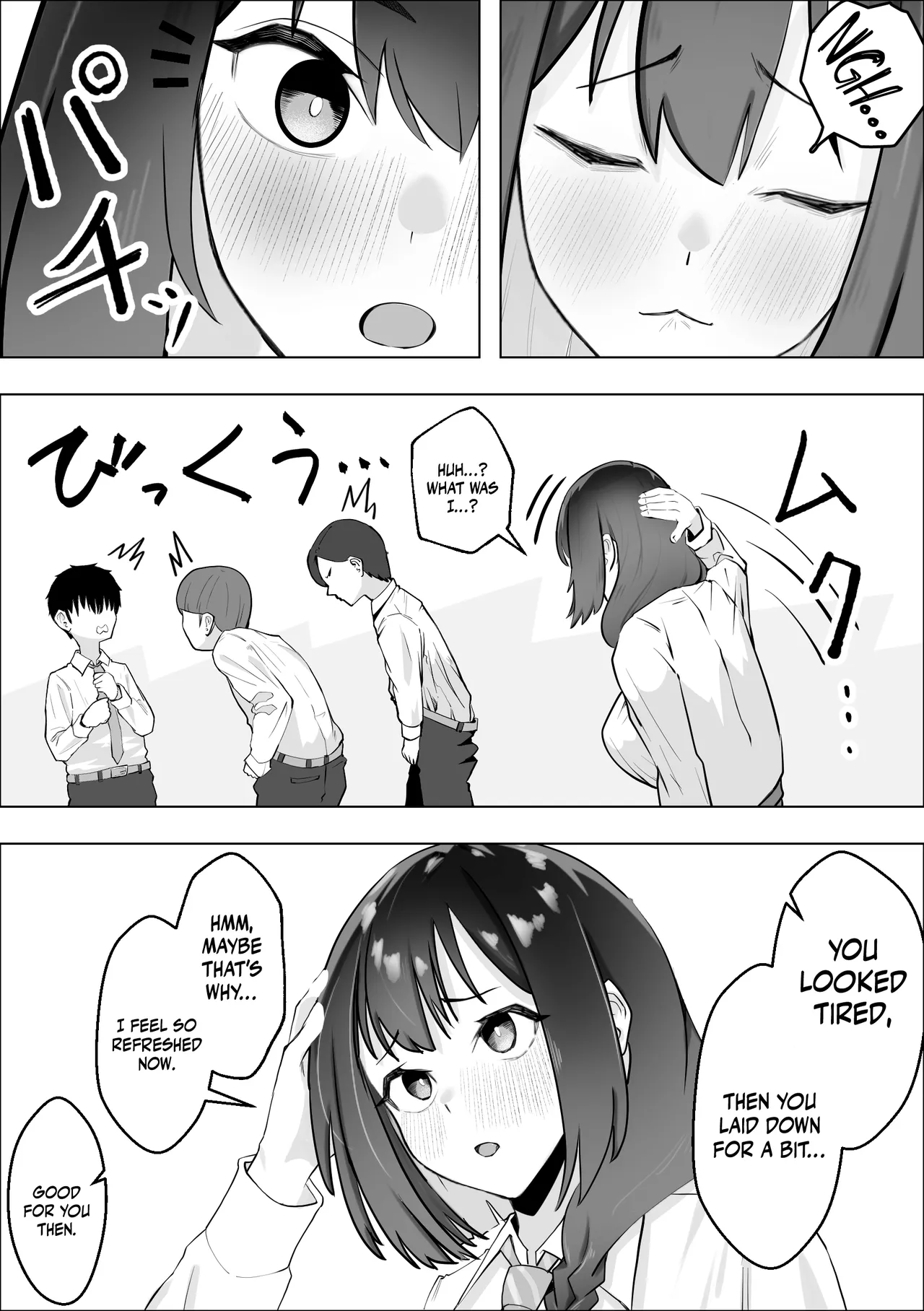 Hypnosis Drug -Doing As You Please With The Virgin Disciplinary Committee Member- page 29