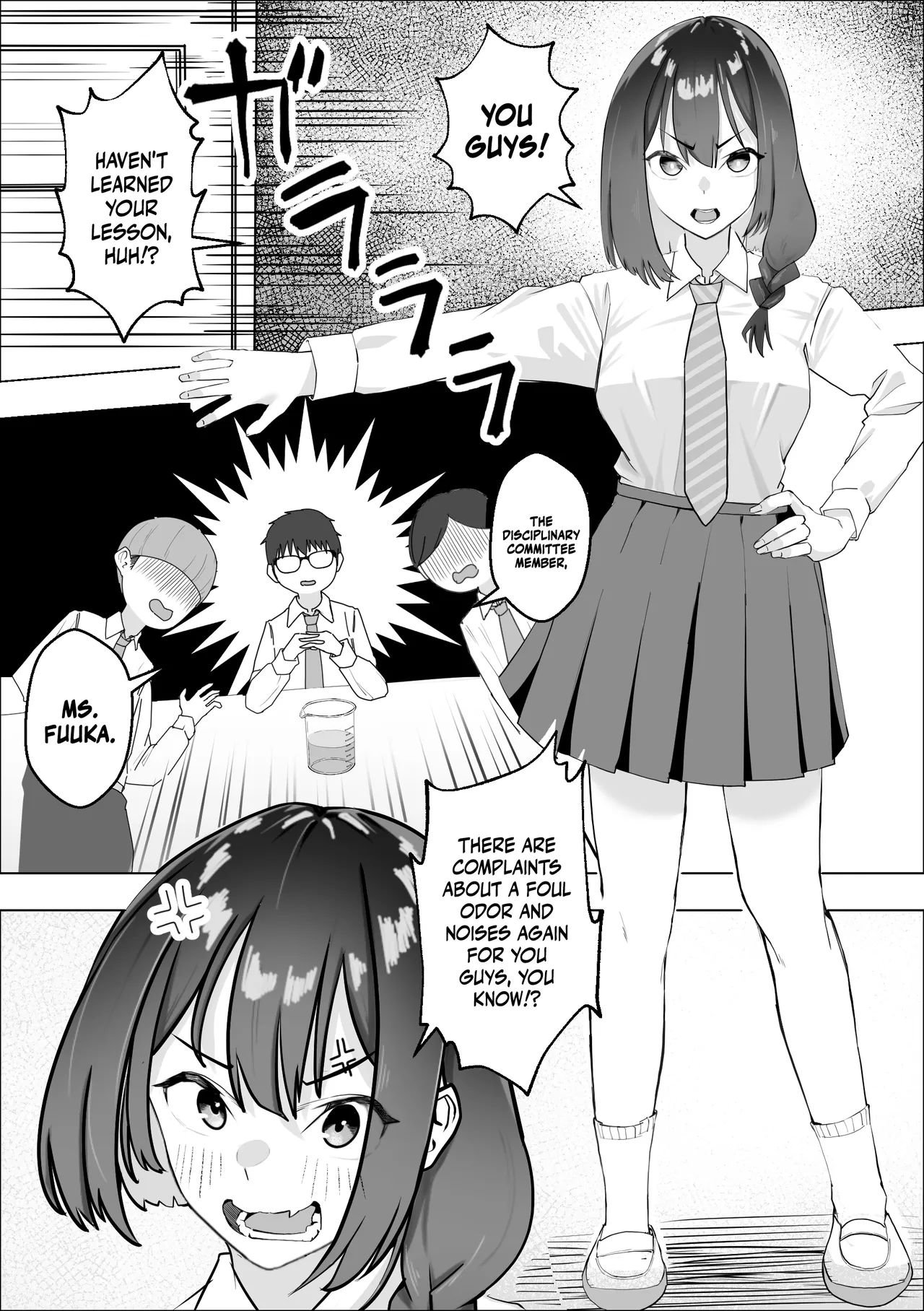 Hypnosis Drug -Doing As You Please With The Virgin Disciplinary Committee Member- page 4
