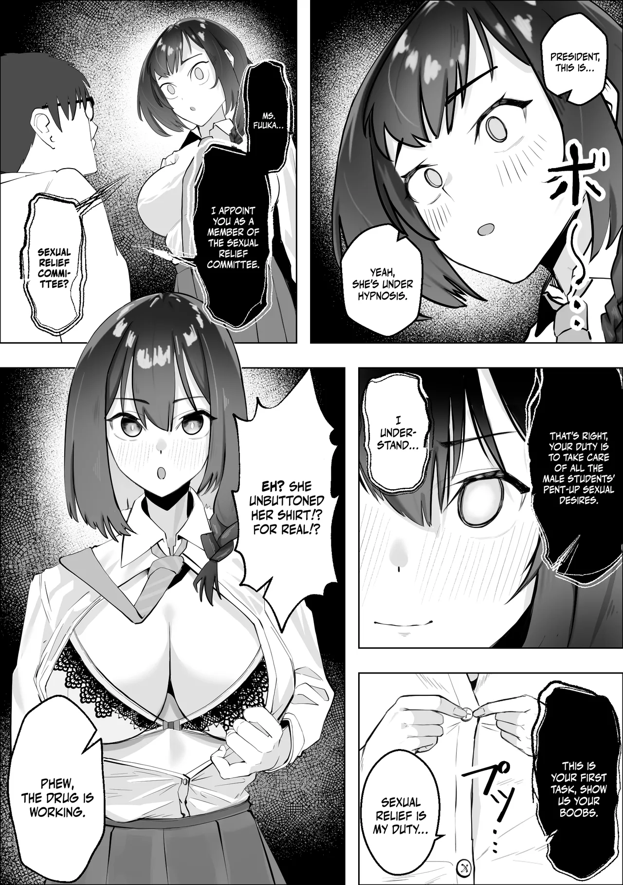 Hypnosis Drug -Doing As You Please With The Virgin Disciplinary Committee Member- page 6