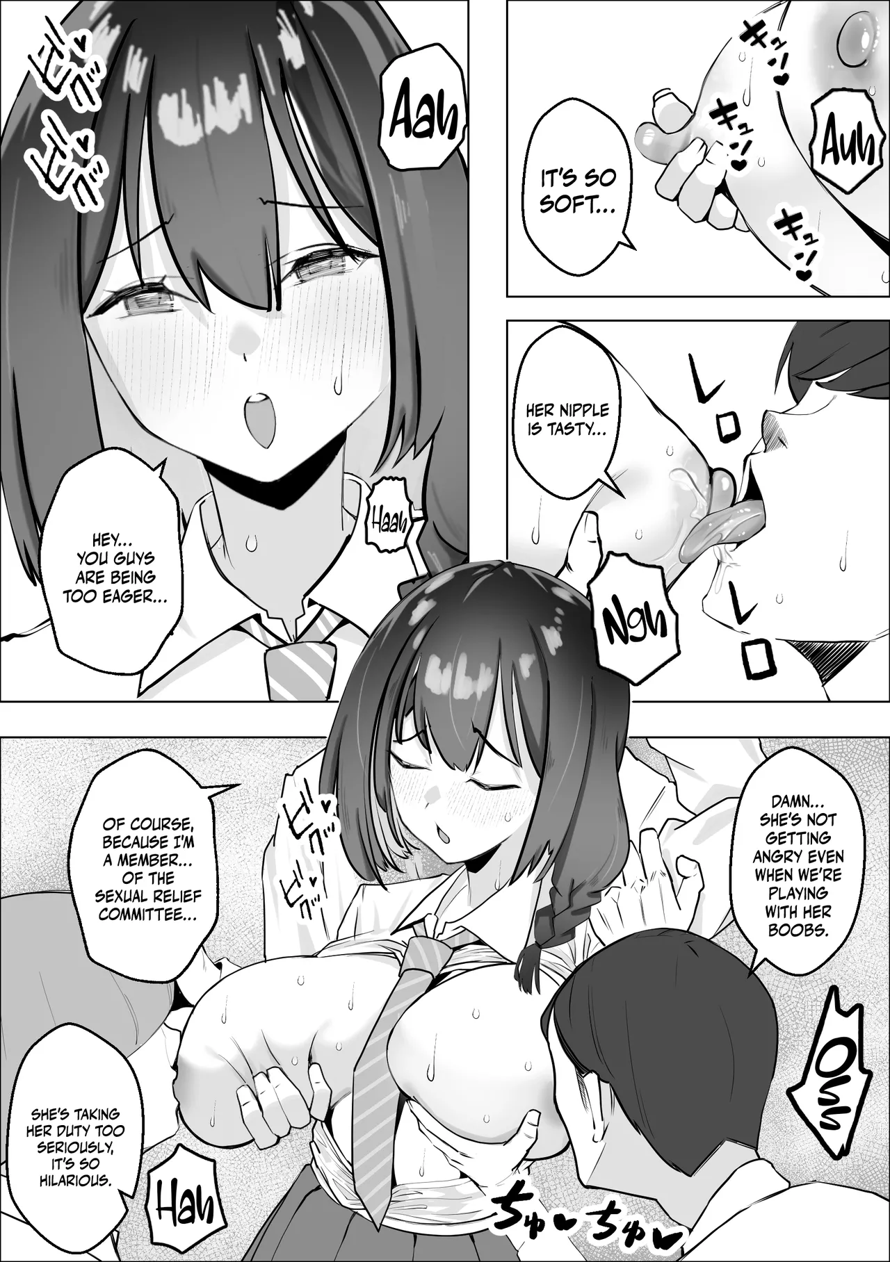 Hypnosis Drug -Doing As You Please With The Virgin Disciplinary Committee Member- page 9