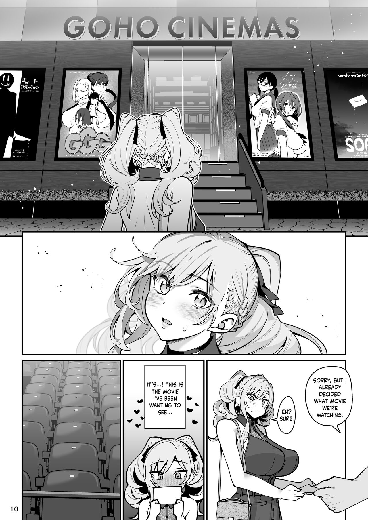 Hypnosis Girlfriend 2 page 11