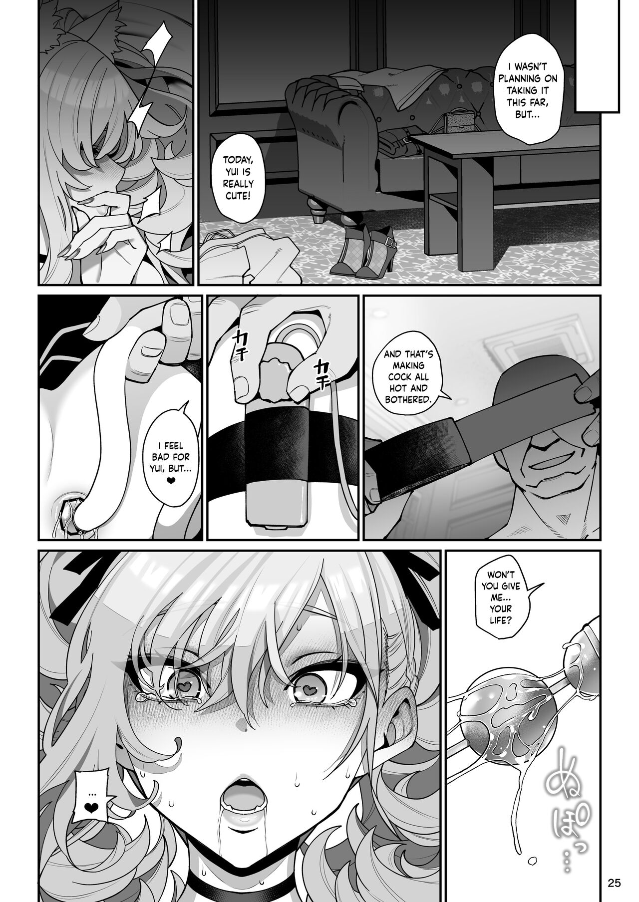 Hypnosis Girlfriend 2 page 26