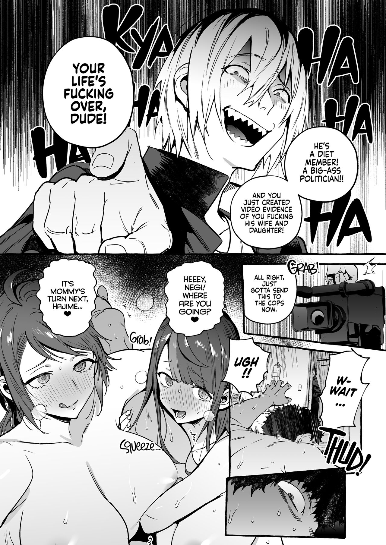 Hypnosis Netorare 2.0: Mother and Daughter page 40