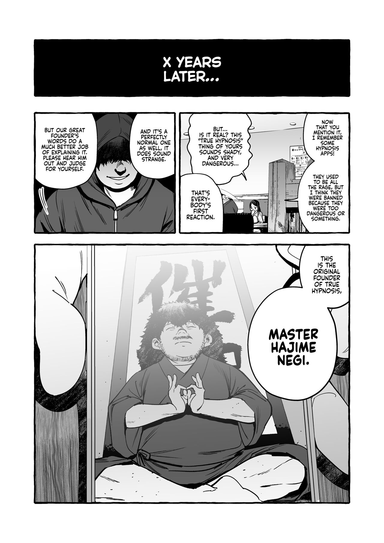Hypnosis Netorare 2.0: Mother and Daughter page 42