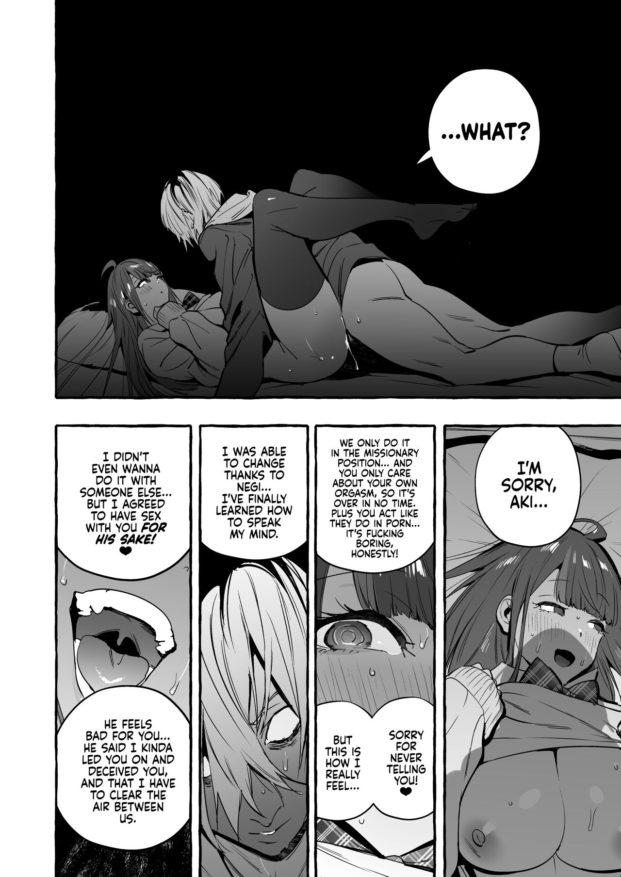 Hypnosis Netorare 3.0: Mother and Daughter END page 27