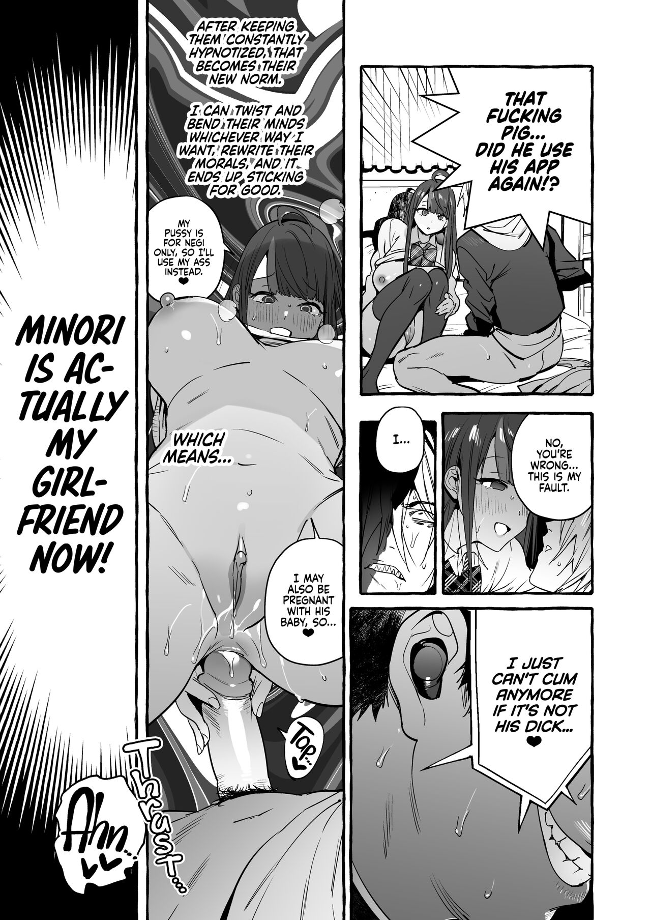 Hypnosis Netorare 3.0: Mother and Daughter END page 28