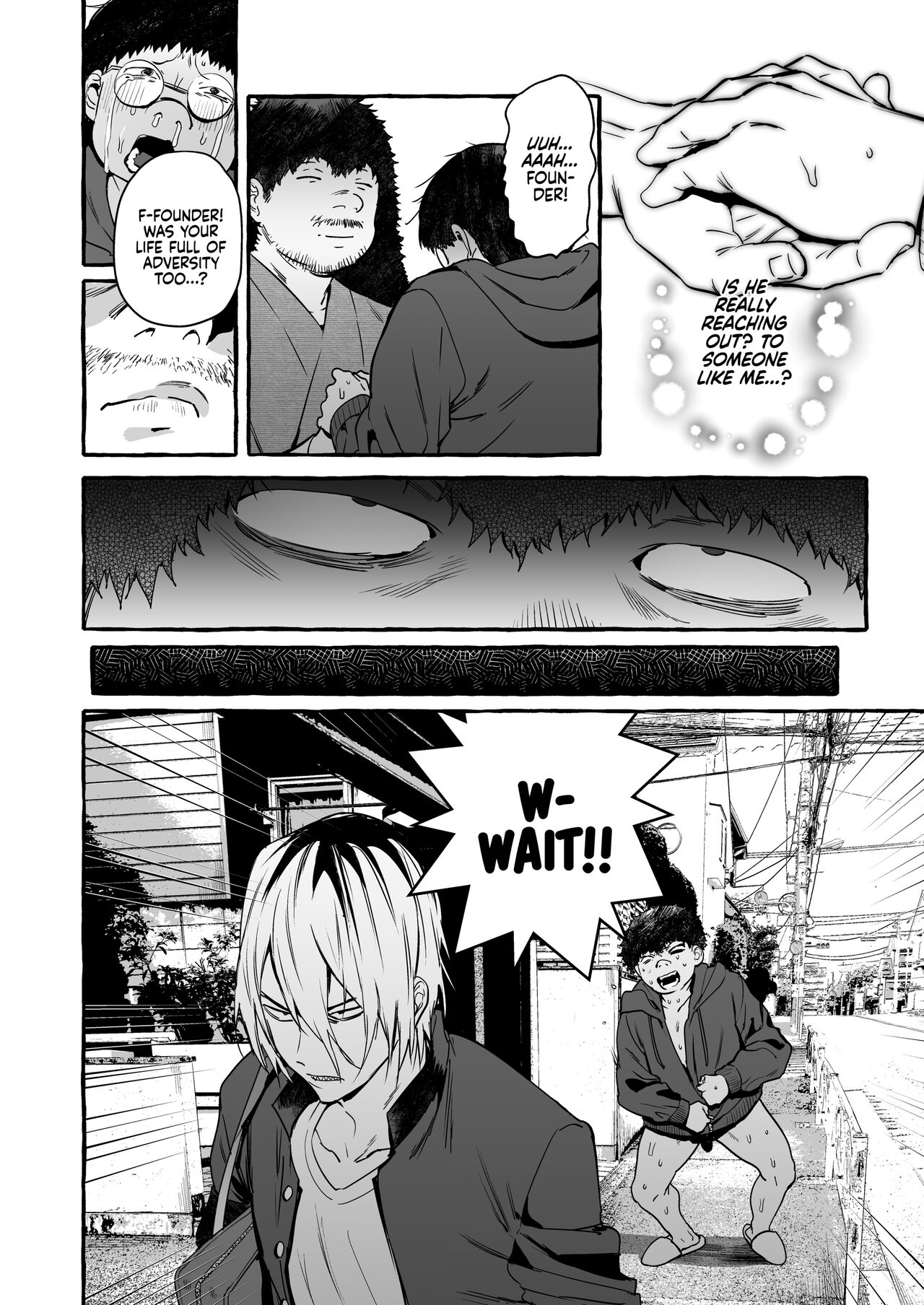 Hypnosis Netorare 3.0: Mother and Daughter END page 5