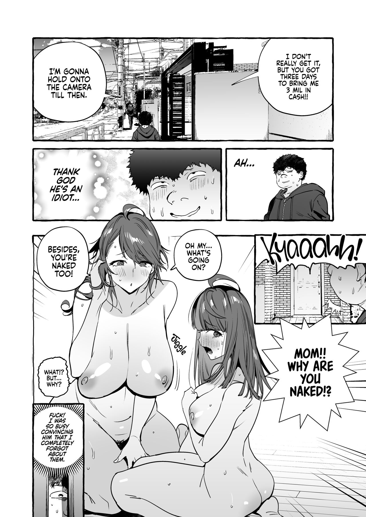Hypnosis Netorare 3.0: Mother and Daughter END page 7